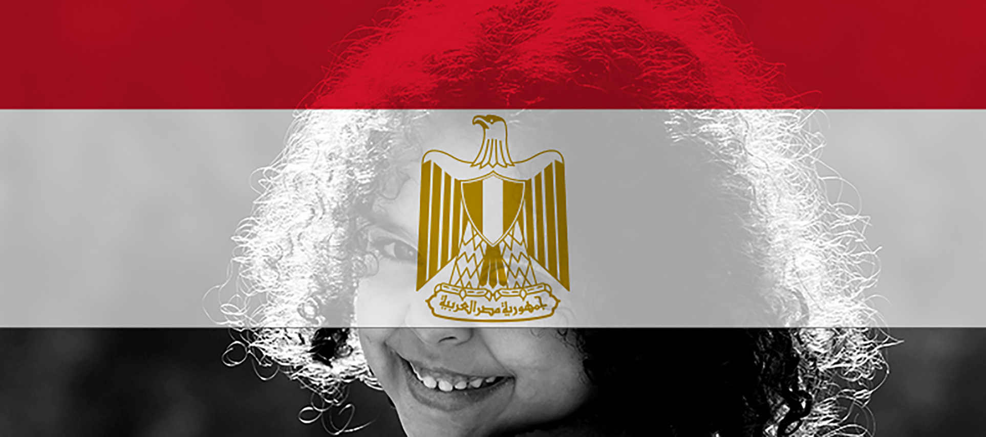 Egypt | Égypte | Egipto